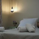Casa Tierra Loutses