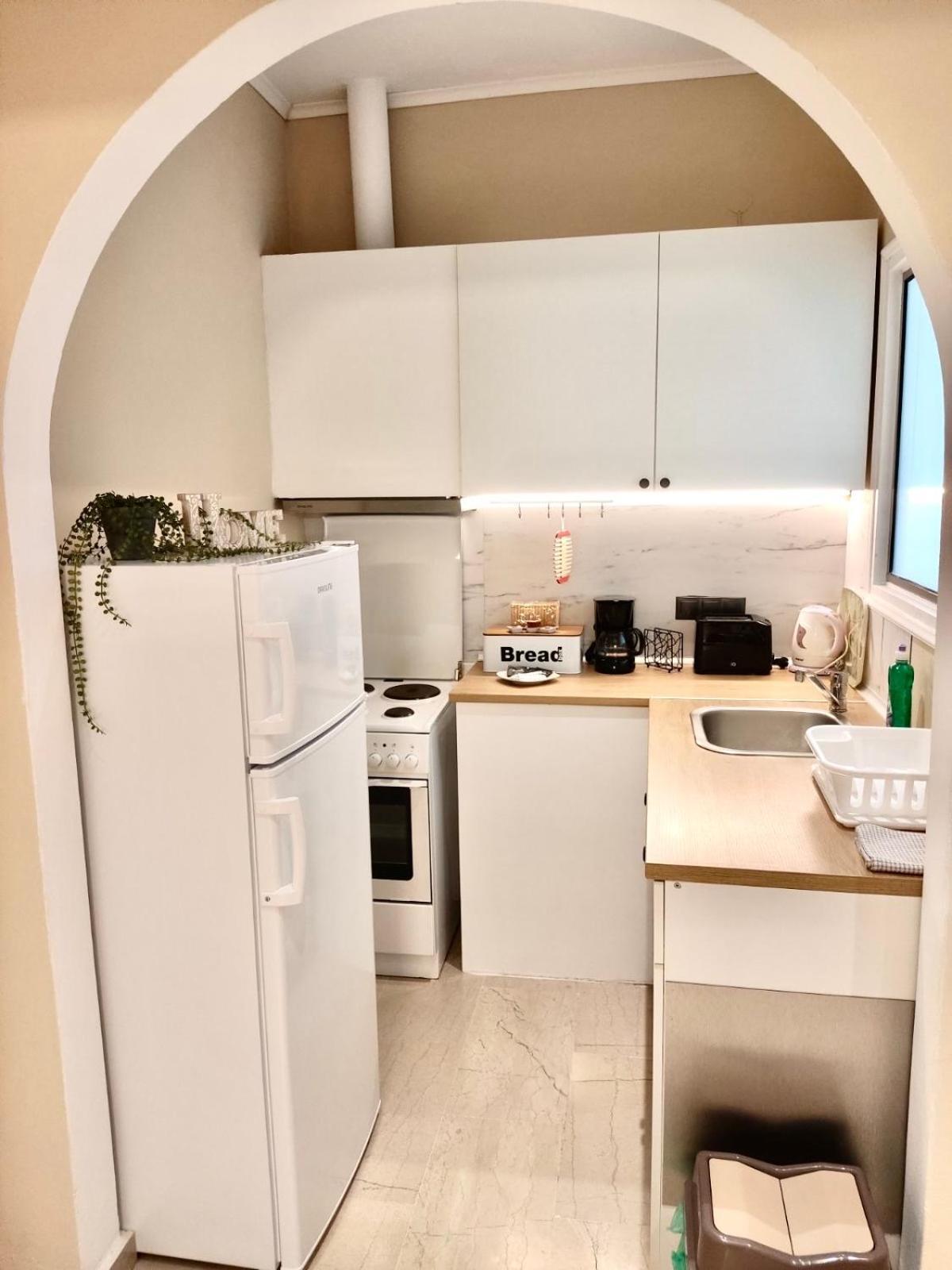 Casa Tierra Appartement *